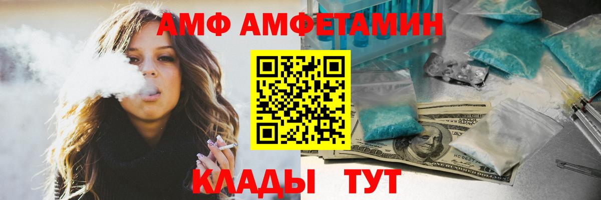 Cocaine  Экстази  Вход с VPN  Губкин  Меф МЯУ МЯУ   Марихуана  Гашиш 
