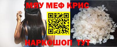 марихуана Кумертау