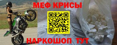 марихуана Кумертау