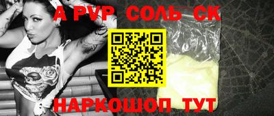 мет Кулебаки