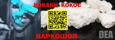 первитин Кунгур