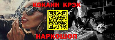 первитин Кунгур