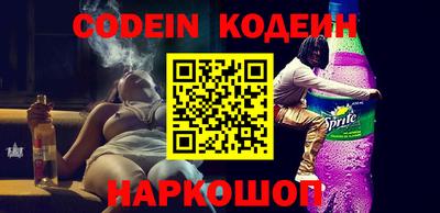 мет Кулебаки