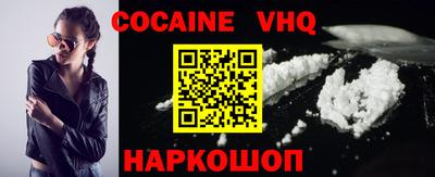 индика Ликино-Дулёво