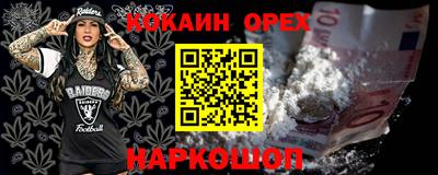 мет Кулебаки