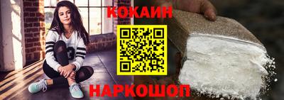 первитин Кунгур