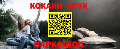 мет Кулебаки
