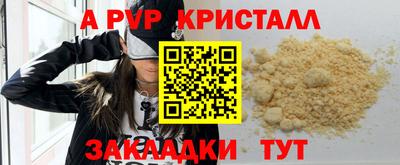 первитин Кунгур