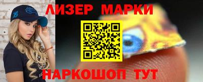 первитин Кунгур