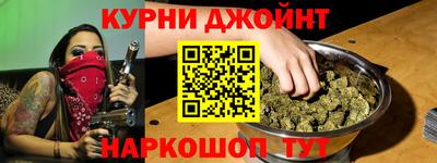 мет Кулебаки