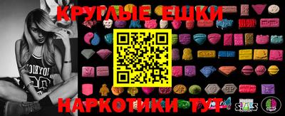 мет Кулебаки