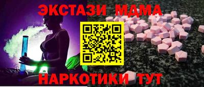 марихуана Кумертау
