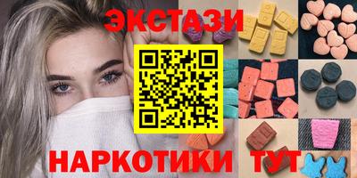 мет Кулебаки