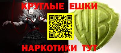 марихуана Кумертау