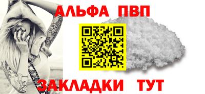 мет Кулебаки