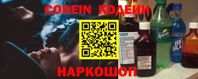 мет Кулебаки