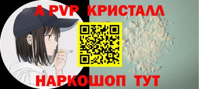 марихуана Кумертау