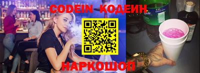 мет Кулебаки