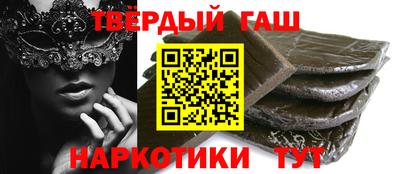 первитин Кунгур