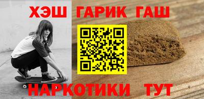 первитин Кунгур