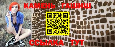 первитин Кунгур