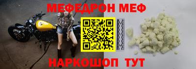 мет Кулебаки
