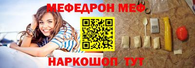 марихуана Кумертау